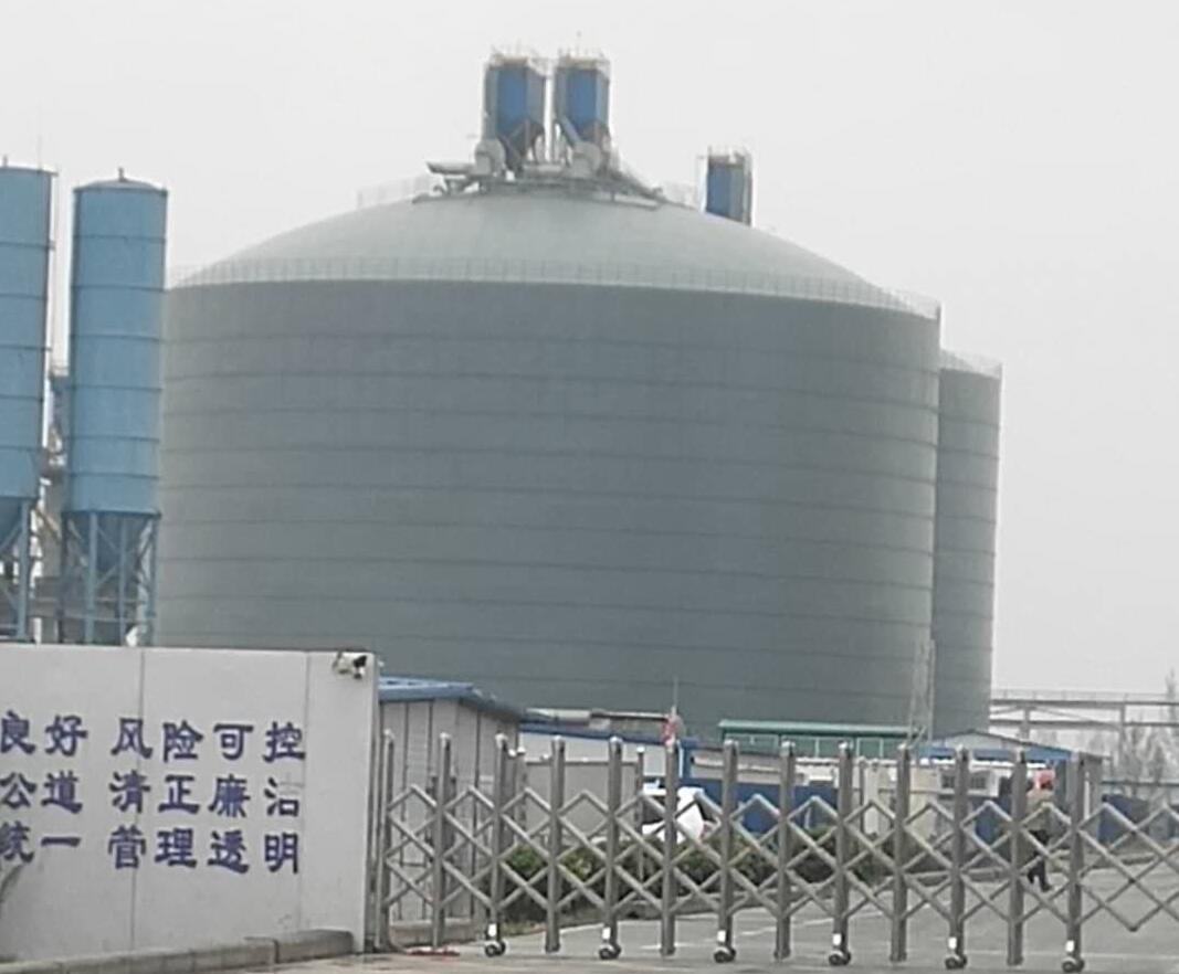 尉犁4万吨粉煤灰储存库