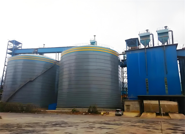 尉犁球团钢板仓